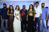 Happy Journey Movie Trailer Launch